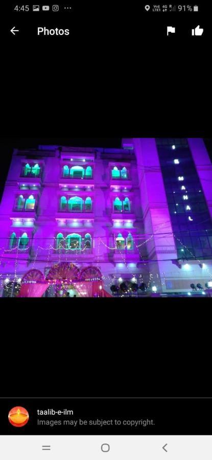 Jk Mahal Hotel Prayagraj Exterior photo